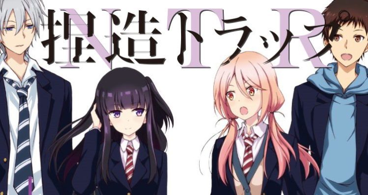 Anime Review: Netsuzou TRap – SayuriCero
